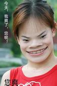harga bola piala dunia Nyonya Qi Cangsi tersenyum dan berkata: Lihatlah dua gadis di sampingmu